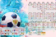 2026年游泳训练科研联盟发布青少年专项体能与恢复指标新表，青少年游泳达标赛
